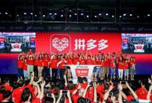 拼多多一件代发货源在哪里？拼多多货源渠道有哪些？