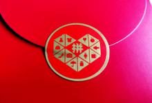 拼多多店铺限制推广怎么申诉？具体步骤