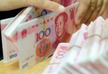 拼多多的排名规则有哪些？扣费规则有哪些？