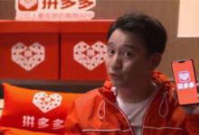 拼多多一件代发货源哪里才有？怎么去找呢？