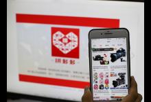 拼多多老店铺差评多了会不会影响店铺？为什么会差评？