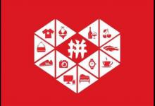 拼多多回复率低了怎么办？怎么查看客户回复率？