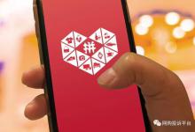 拼多多子账号给运营到底有没有风险？是否安全？