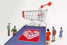 在哪里可以看到拼多多店铺编号？有哪些作用？