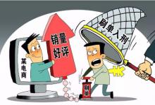 拼多多设置运费模板具体操作步骤是什么？代表啥意思？