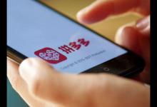 拼多多日常跨店满返怎么设置？有什么用？