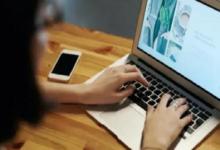 拼多多类目保证金是什么，怎么缴纳？