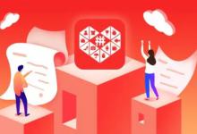 拼多多补单步骤有什么？需要注意些什么？