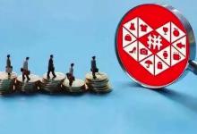 拼多多怎么提高流量？有哪些方法？