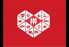 淘宝和拼多多一条网线登录到底会不会受影响？