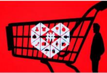 拼多多双12店铺装修有技巧吗?具体有哪些?