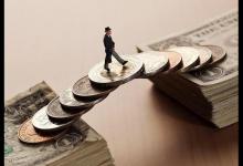 拼多多假一赔十需缴纳多少保证金？怎样去缴纳保证金？