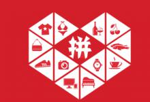 拼多多对商家有哪些处罚？