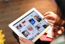 拼多多新品上架后要怎么推广最有效？有哪些技巧？