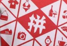 拼多多代运营前期免费靠谱吗？如何运营？