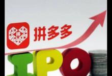 拼多多店铺客服回复率和drs评分不达标怎么解决？