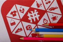 拼多多发货要注意什么？待分享能发货吗？