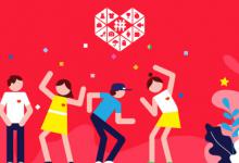 拼多多在哪里找一件代发的货源？