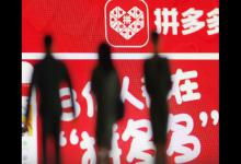 拼多多一件代发用什么软件比较好呢？一件代发有哪些流程？