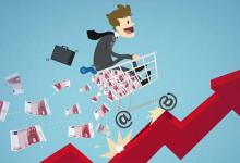 拼多多上架宝贝不能上传什么原因？怎样上传?