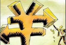 拼多多补偿金一般是退到哪里？拼多多商家售后规则是什么？