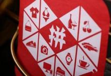 如何降低拼多多平均点击消费？