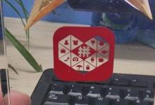 拼多多如何调整直通车推广出价？出价技巧是什么？