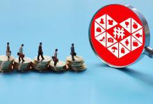 2022拼多多百亿补贴什么时候结束？百亿补贴时的注意事项有哪些？