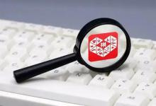 拼多多佣金比率20%是什么意思？多少比较合适？