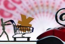 拼多多商品降权了会自动恢复吗？降权原因是什么？