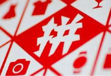 拼多多怎么做白底图？商品白底图要满足哪些要求？