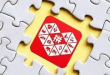 2021拼多多春节发货规则具体是什么？到底发不发货？