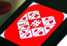 拼多多个性化首页具体怎么上？有什么方法？