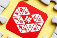 用手机能在拼多多开店吗？如何运营？