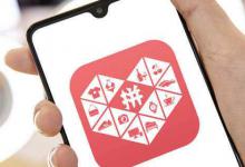 2021年拼多多评价多久自动消失？有效评价的用途是什么？