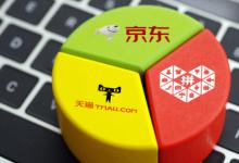 拼多多东西质量到底可不可靠？怎样选择？