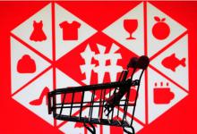 拼多多店铺限制三天严重吗？为什么会被限制推广？