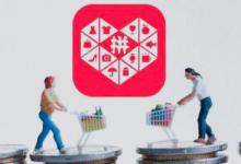 拼多多卖食品需要什么资质？要什么条件？