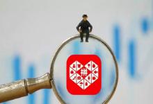 拼多多卖家中心怎么进入？商城首页后台有哪些功能？