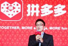 拼多多介入退款率到底高不高？如何降低纠纷退款率？