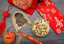 拼多多年货节该怎样报名？有哪些相关活动的玩法？