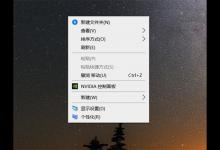 windows10电脑分辨率怎么调电脑win10分辨率怎么调最佳