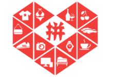 抖音小店刷一单价格是多少？怎么推广？