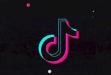 抖音怎么选带货类目，有哪些技巧？