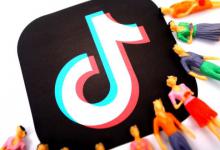 抖音精选联盟扣点、入驻条件一网打尽！