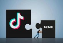 tiktok小黄车需要收费吗