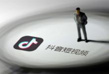 抖店被清退营业执照还能用吗？怎么入驻？