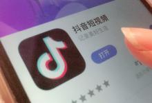 抖音开通聚合账户要钱吗？如何做好？