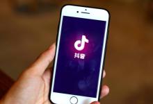 抖店主账号必须是本人的吗？如何填写实名认证信息？