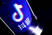 抖音小店个体户应该怎么交税